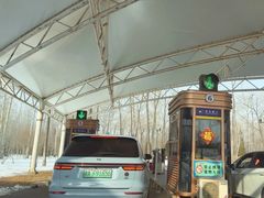 -秦皇岛野生动物园