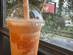-宜北町(老城新街店)