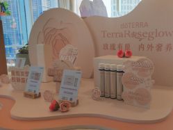 -dōTERRA多特瑞精油生活馆
