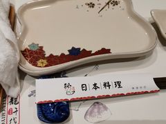 -龍千代·味自慢(黑龙江北路店)