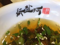 -纸盐河码头火锅(十八梯店)