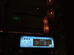 -德发长·花式蒸饺(大唐不夜城店)