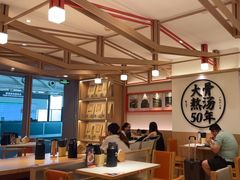 -味千拉面(广州白云机场T1西二店)