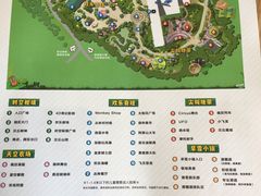 -美的鹭湖探索王国