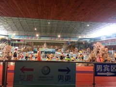 -大康水上乐园