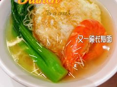-頂好酒家·经典粤菜(海信广场店)