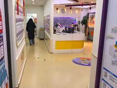 -瑞思英语·少儿英语启蒙(和平·国际商场示范校区)