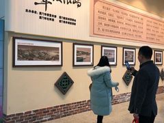 -国际邮轮中心码头(厦鼓码头)