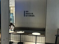 -喜茶(武汉范湖万达广场店)