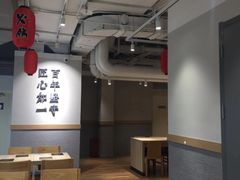 -吉野家(红博中央公园店)