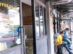 门面-BIG BAGEL(永康路店)