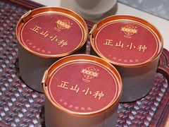 -王府茶楼茶宴·创意菜(朝阳公园店)