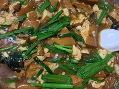 红豆腐-得福农庄