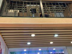 门面-享哆味·汉堡炸鸡(安岳岳阳店)