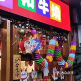 这次是真的要夸夸他了。