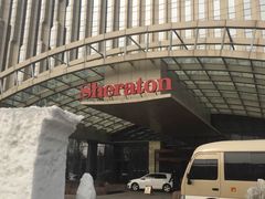 门面-长春净月潭喜来登酒店·盛宴标帜餐厅