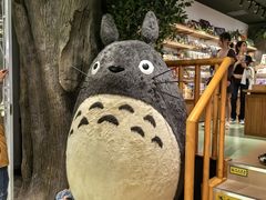 -美罗城