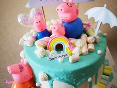 纸杯蛋糕-Dark Horse·黑马蛋糕·低脂·低糖淡奶(金匙望湖大厦店)