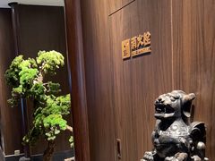 -喜湘宴·精致湖南菜(和平西桥店)