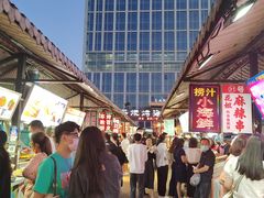 -大学城夜市