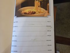 -七仙岭君澜度假酒店·桃源小馆中餐厅