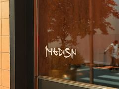 -MEDISN·药厂