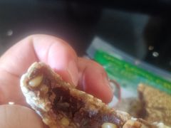 -姑苏秦隆昌(木渎古镇店)