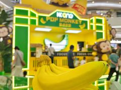 -KK ONE(京基滨河时代店)