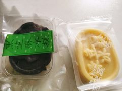 -闻酥园(大慈寺店)