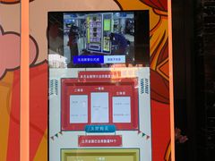 -音乐盒KTV(澄海店)