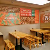 ‼️ ‼️ 发现一家超大碗的牛蛙面，超满足