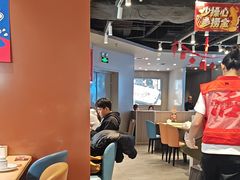 -鱼酷活鱼烤鱼(沈阳大悦城店)