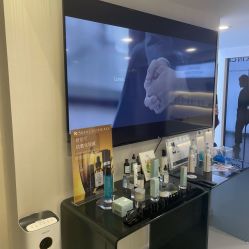 -JNK皮肤管理中心