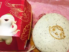 幸胡堡-麦当劳(温州人民路店)