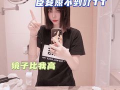 -南阳建业森林半岛假日酒店