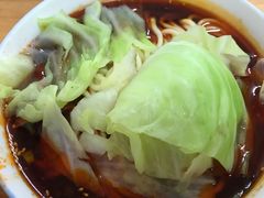 -十八梯眼镜面(五红路店)