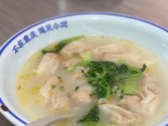 骨汤抄手-遇见小面(凯德广场店)