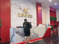 -英派斯健身旗舰店(海信国际中心馆)