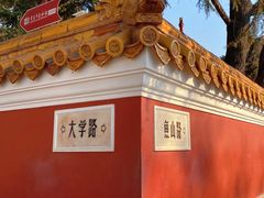 -郑庄脂渣海鲜楼(九水路店)