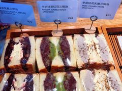 -那家面包房(珠江路店)