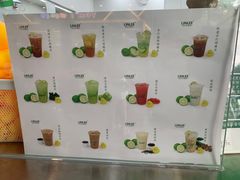 -LINLEE林里·手打柠檬茶(海曙天一广场店)