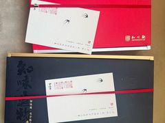 -知味观(湖滨店)