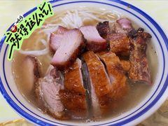 -香辉食馆(新兴路店)