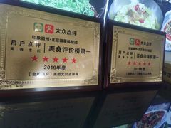 -印象徽州·正宗徽菜体验店