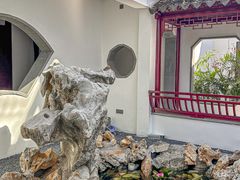 -丫丫蟹庄·苏式园林农家乐·阳澄湖大闸蟹(阳澄湖莲花岛店)