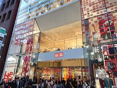 -优衣库(银座店)