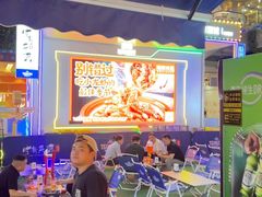 -酒肆浅葱•烧烤•龙虾•排档(卓悦intown店)