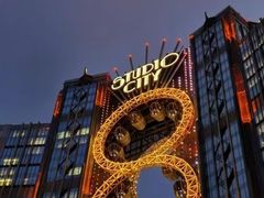 -影汇之星8字形摩天轮
