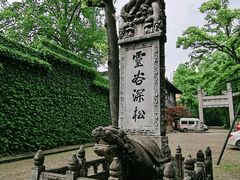 -灵谷景区