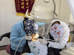 -茂菊口腔连锁(浦东南路店)